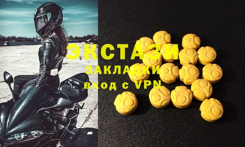 где купить наркотик  Анадырь  Ecstasy 250 мг 