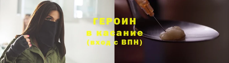 хмурый Верхний Тагил